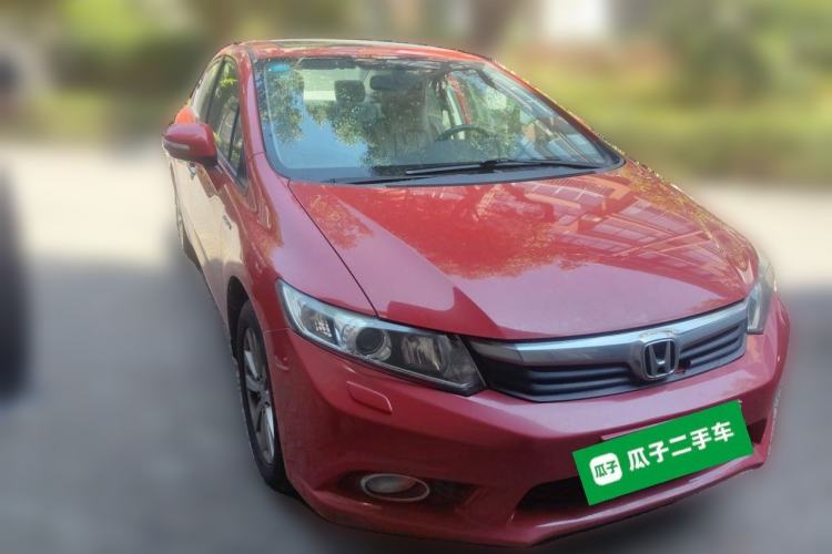 Used Honda Civic 2013 10th Anniversary 1.8L Automatic Luxury Edition Front Right 45 Deg