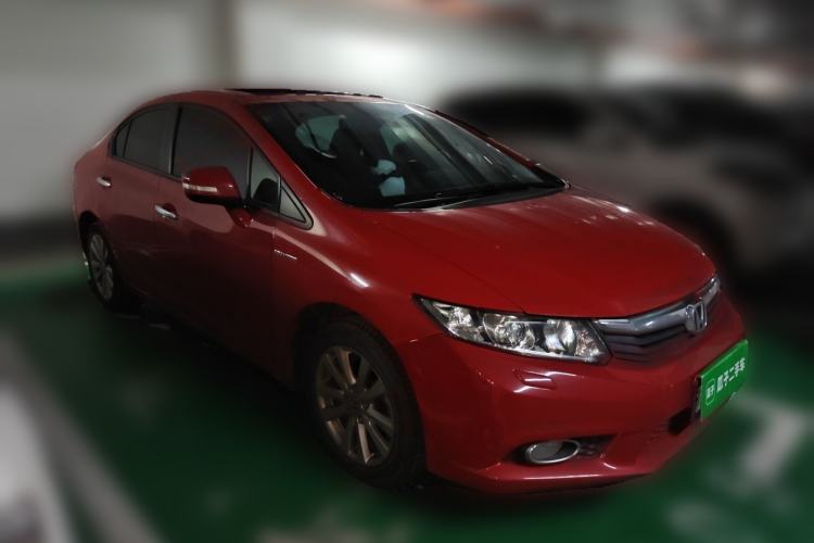Used Honda Civic 2013 10th Anniversary 1.8L Automatic Luxury Edition Front Right 45 Deg