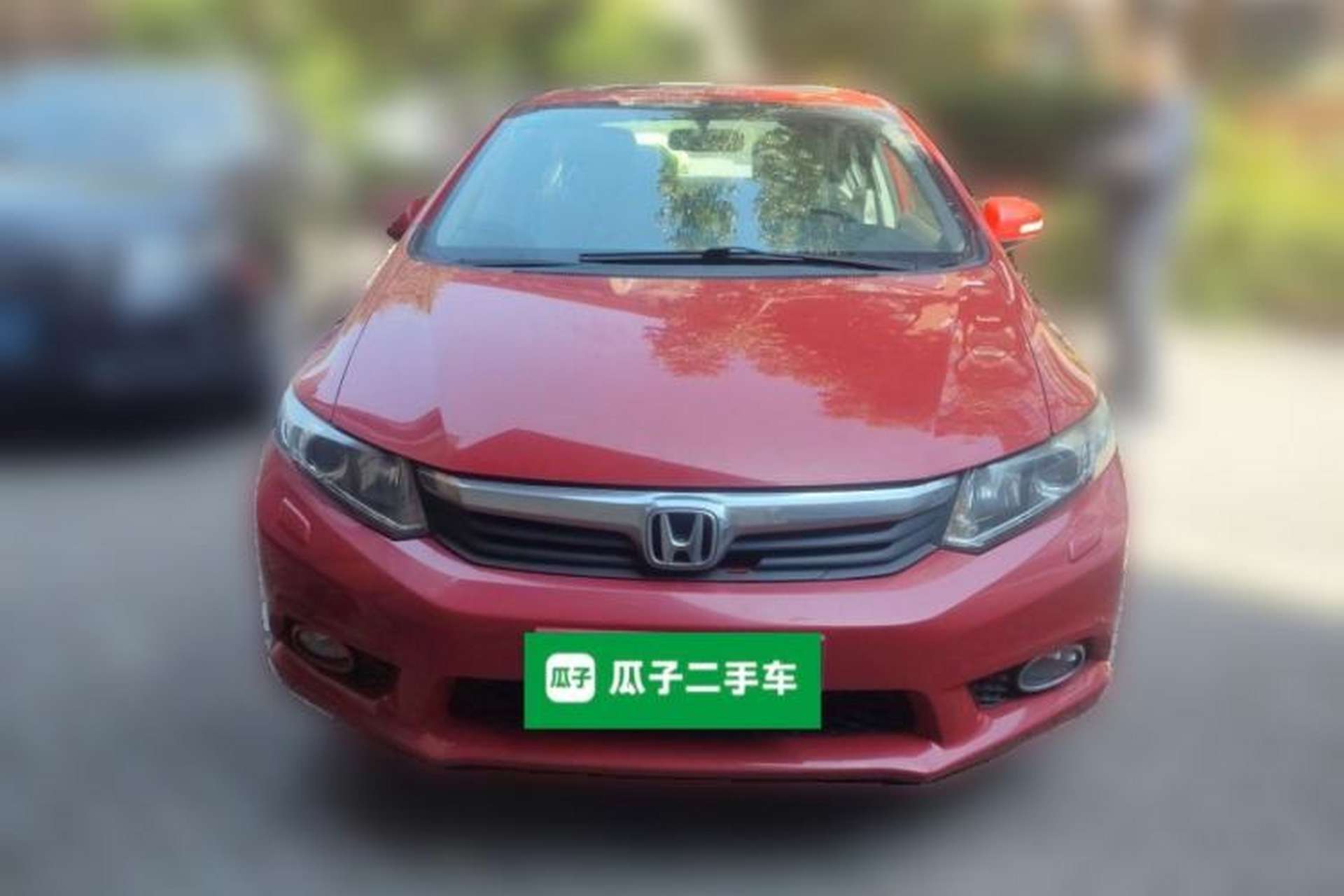 Used Honda Civic 2013 10th Anniversary 1.8L Automatic Luxury Edition Front