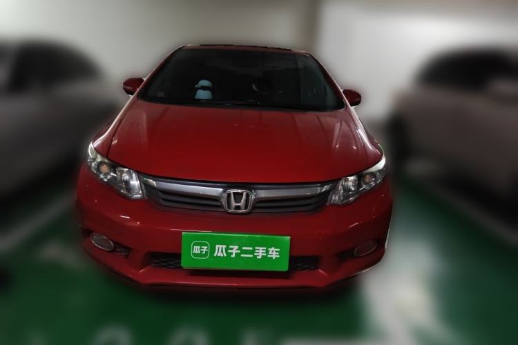 Used Honda Civic 2013 10th Anniversary 1.8L Automatic Luxury Edition Front