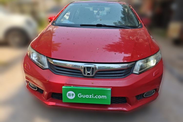 Used Honda Civic 2013 10th Anniversary 1.8L Automatic Luxury Edition Front