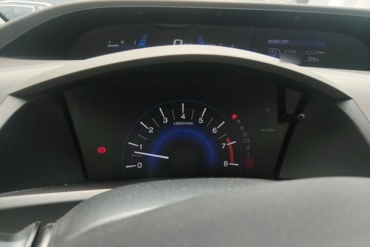 Used Honda Civic 2013 10th Anniversary 1.8L Automatic Luxury Edition Instrument Cluster