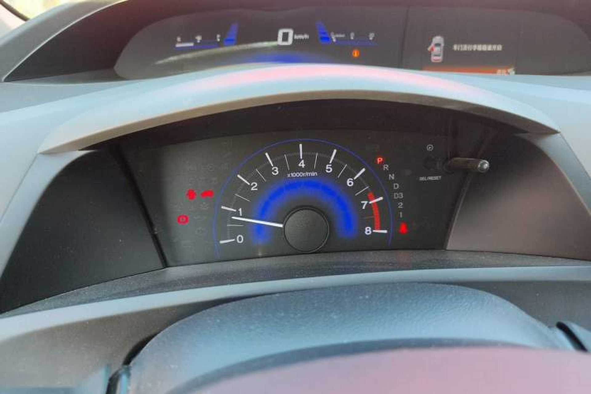Used Honda Civic 2013 10th Anniversary 1.8L Automatic Luxury Edition Instrument Cluster