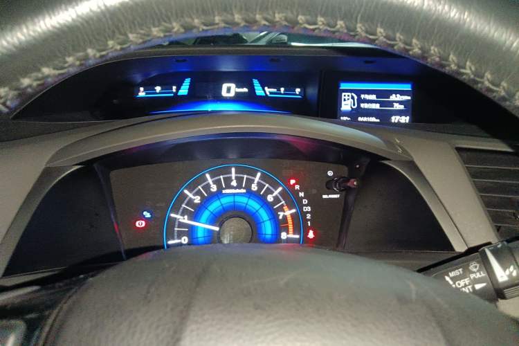 Used Honda Civic 2013 10th Anniversary 1.8L Automatic Luxury Edition Instrument Cluster
