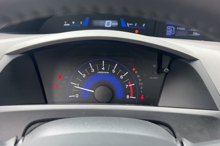 Used Honda Civic 2013 10th Anniversary 1.8L Automatic Luxury Edition Instrument Cluster