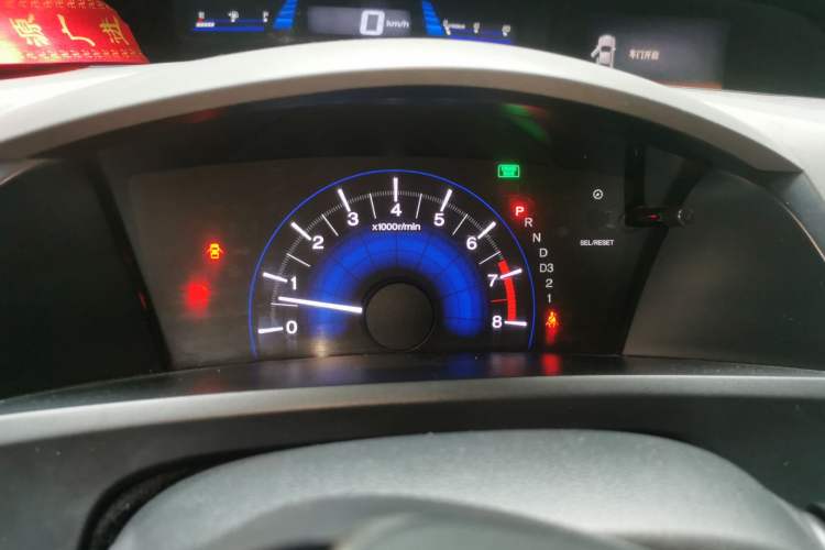 Used Honda Civic 2013 10th Anniversary 1.8L Automatic Luxury Edition Instrument Cluster