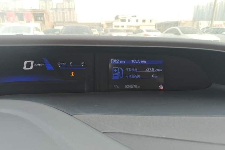 Used Honda Civic 2013 10th Anniversary 1.8L Automatic Luxury Edition Instrument Cluster