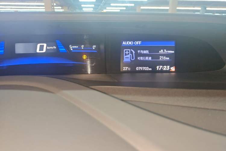 Used Honda Civic 2013 10th Anniversary 1.8L Automatic Comfort Version Instrument Cluster