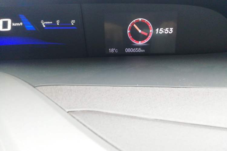 Used Honda Civic 2013 10th Anniversary 1.8L Automatic Comfort Version Instrument Cluster