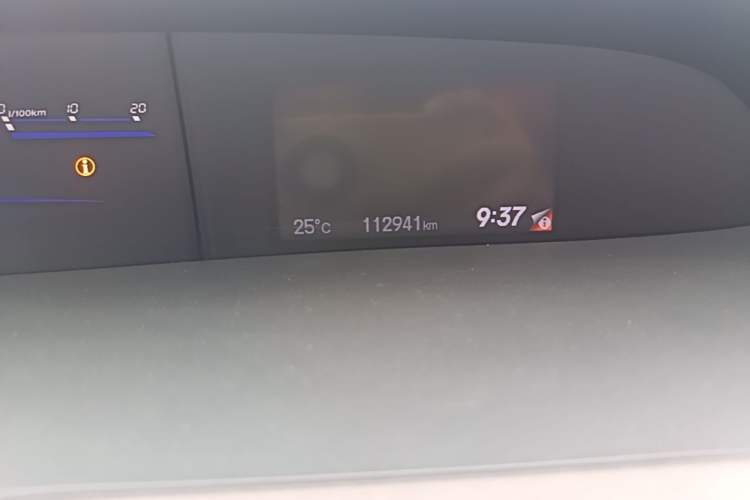 Used Honda Civic 2013 10th Anniversary Edition 1.8L Manual Comfort Version Instrument Cluster