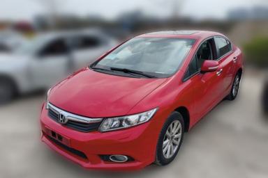 Used Honda Civic 2013 10th Anniversary 1.8L Automatic Luxury Edition