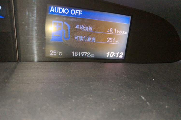 Used Honda Civic 2013 10th Anniversary 1.8L Automatic Comfort Version Odometer Close Up