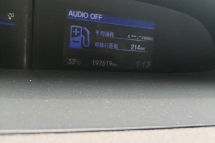 Used Honda Civic 2013 10th Anniversary 1.8L Automatic Luxury Edition Odometer Close Up