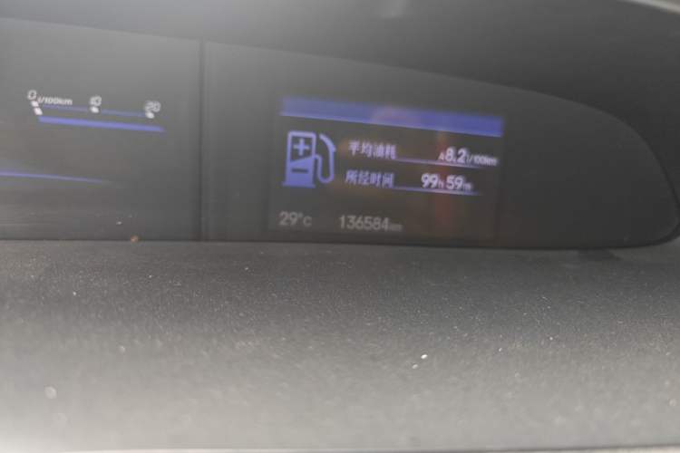 Used Honda Civic 2013 10th Anniversary 1.8L Automatic Luxury Edition Odometer Close Up