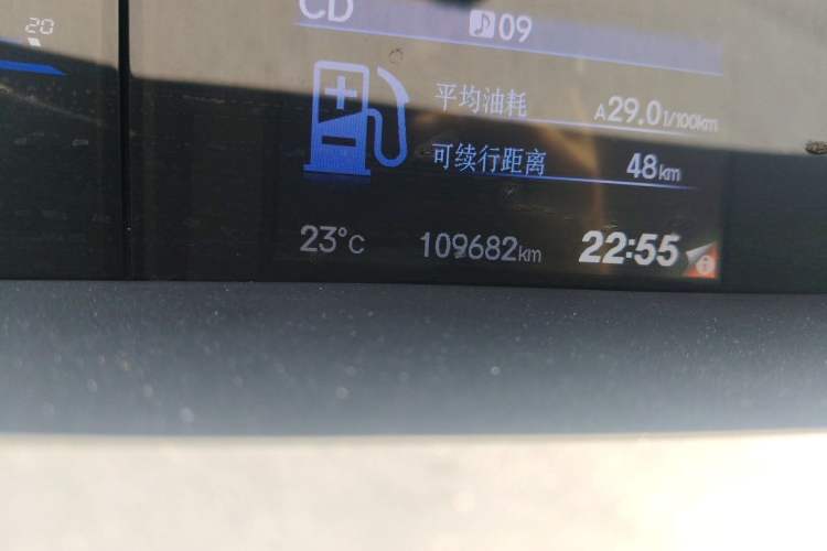 Used Honda Civic 2013 10th Anniversary 1.8L Automatic Luxury Edition Odometer Close Up