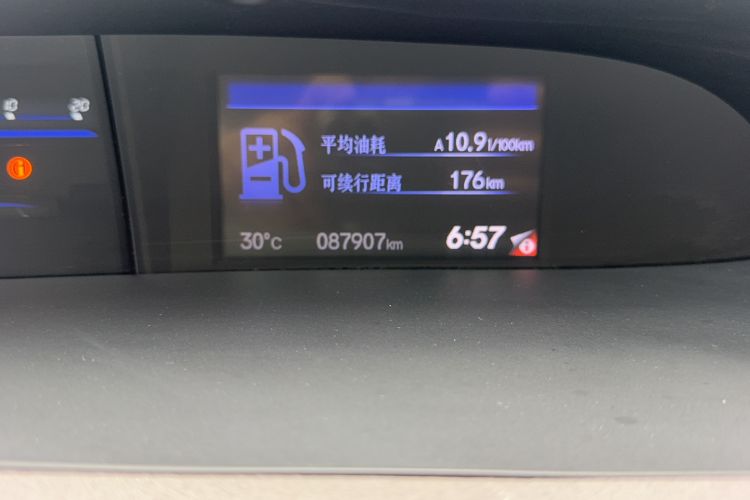 Used Honda Civic 2013 10th Anniversary 1.8L Automatic Luxury Edition Odometer Close Up
