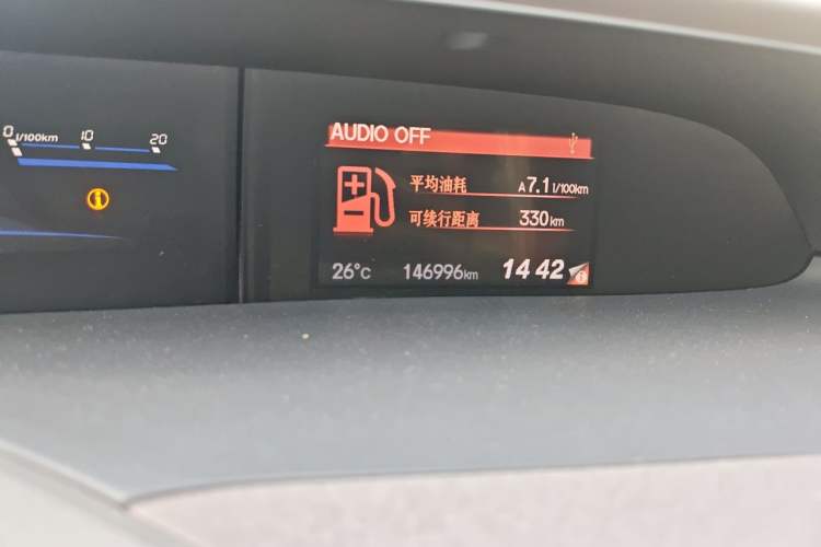 Used Honda Civic 2013 10th Anniversary 1.8L Automatic Comfort Version Odometer Close Up
