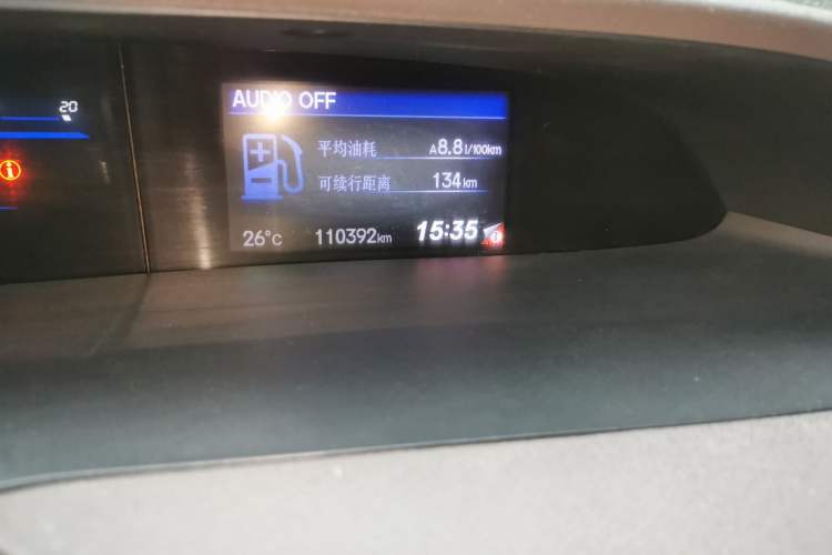 Used Honda Civic 2013 10th Anniversary 1.8L Automatic Luxury Edition Odometer Close Up