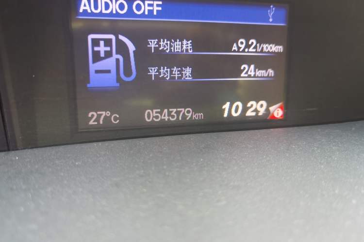 Used Honda Civic 2013 10th Anniversary 1.8L Automatic Comfort Version Odometer Close Up