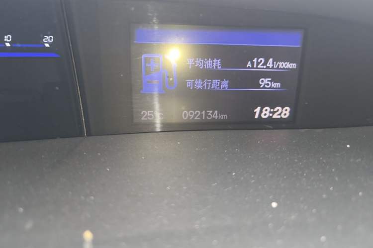 Used Honda Civic 2013 10th Anniversary 1.8L Automatic Luxury Edition Odometer Close Up