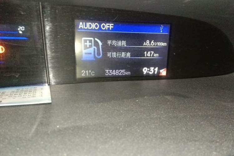 Used Honda Civic 2013 10th Anniversary 1.8L Automatic Comfort Version Odometer Close Up