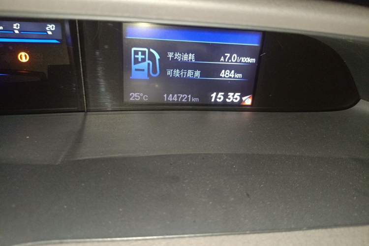 Used Honda Civic 2013 10th Anniversary 1.8L Automatic Luxury Edition Odometer Close Up