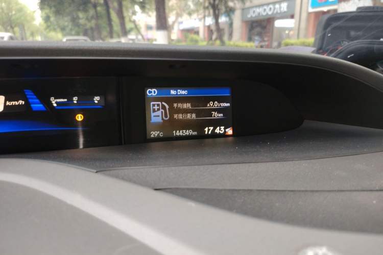 Used Honda Civic 2013 10th Anniversary 1.8L Automatic Luxury Edition Odometer Close Up