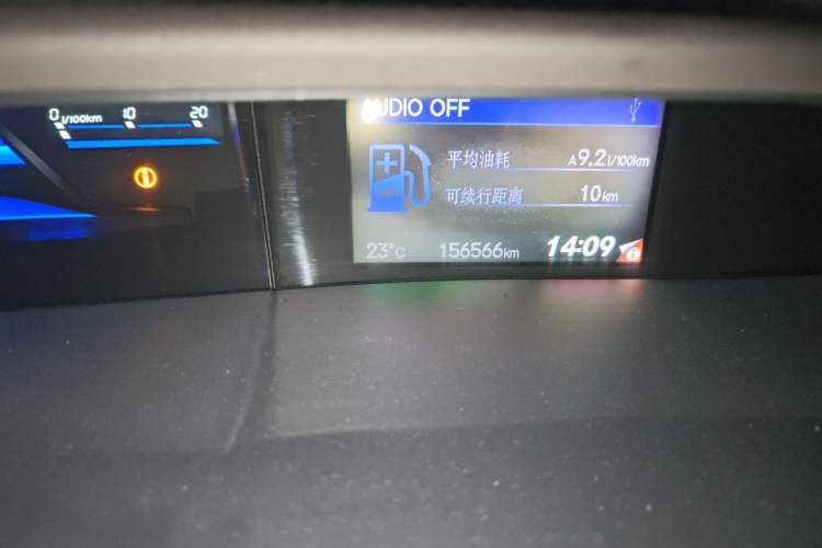 Used Honda Civic 2013 10th Anniversary 1.8L Automatic Comfort Version Odometer Close Up