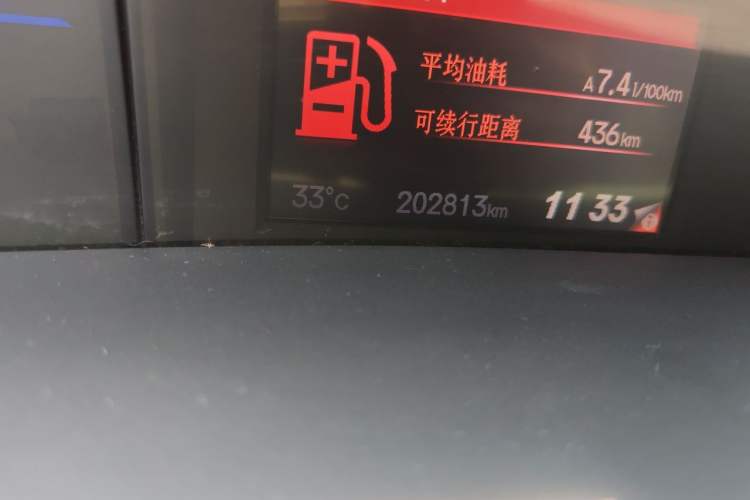 Used Honda Civic 2013 10th Anniversary 1.8L Automatic Comfort Version Odometer Close Up