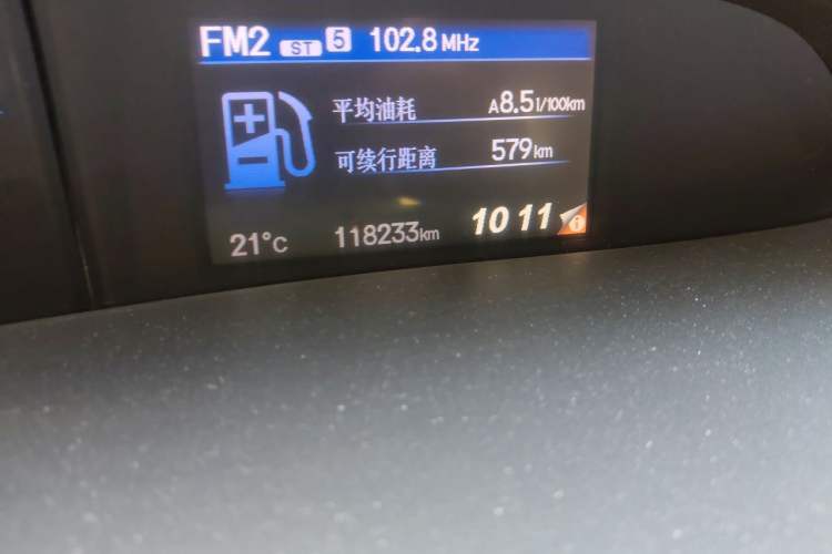 Used Honda Civic 2013 10th Anniversary 1.8L Automatic Luxury Edition Odometer Close Up