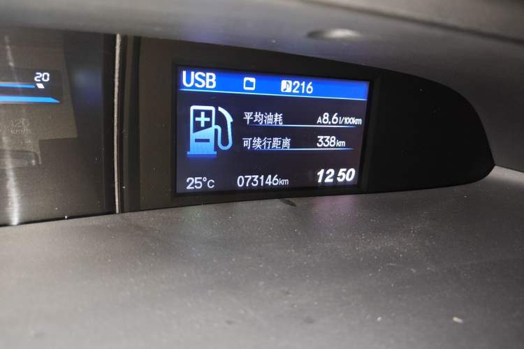 Used Honda Civic 2013 10th Anniversary 1.8L Automatic Luxury Edition Odometer Close Up