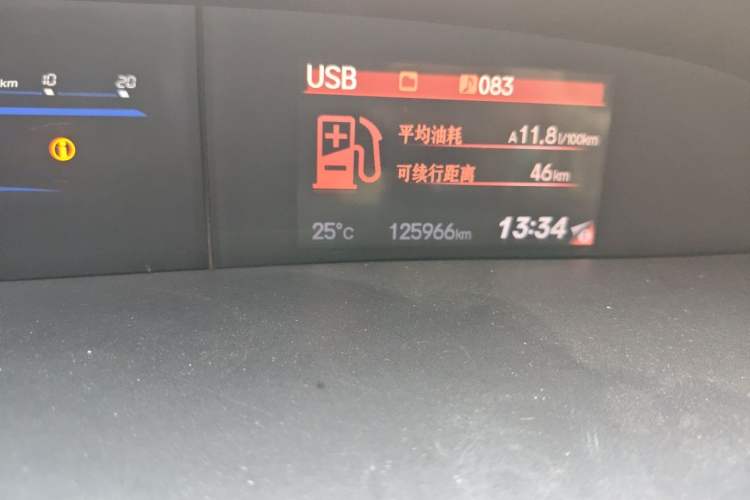 Used Honda Civic 2013 10th Anniversary 1.8L Automatic Luxury Edition Odometer Close Up