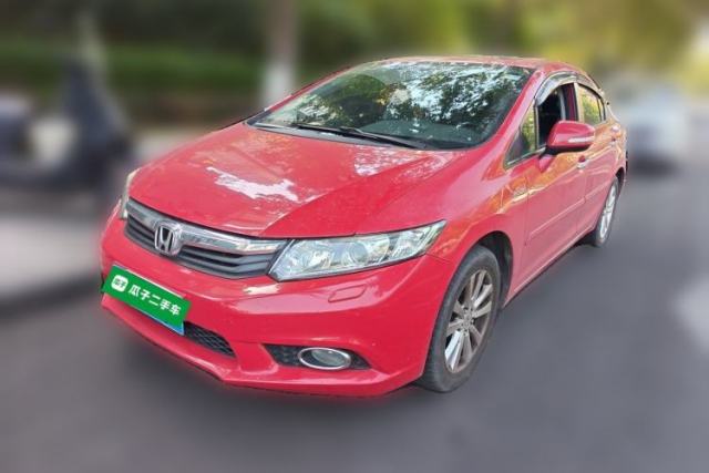 Used Honda Civic 2013 10th Anniversary 1.8L Automatic Luxury Edition