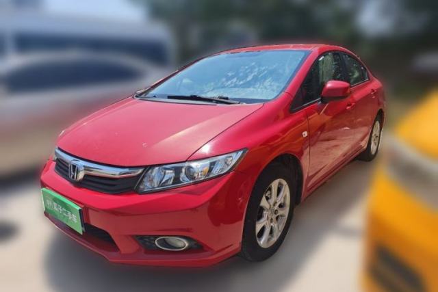 Used Honda Civic 2013 10th Anniversary 1.8L Automatic Comfort Version