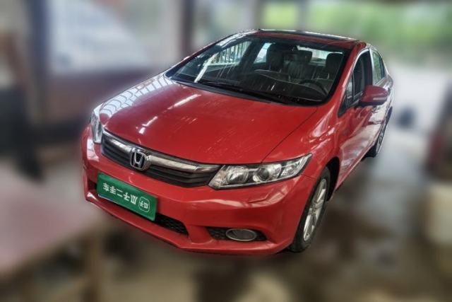 Used Honda Civic 2013 10th Anniversary 1.8L Automatic Luxury Edition