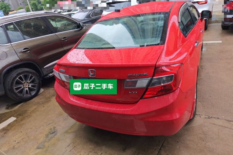 Used Honda Civic 2013 10th Anniversary 1.8L Automatic Luxury Edition Rear