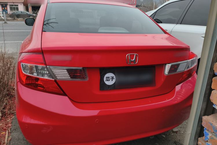 Used Honda Civic 2013 10th Anniversary 1.8L Automatic Luxury Edition Rear