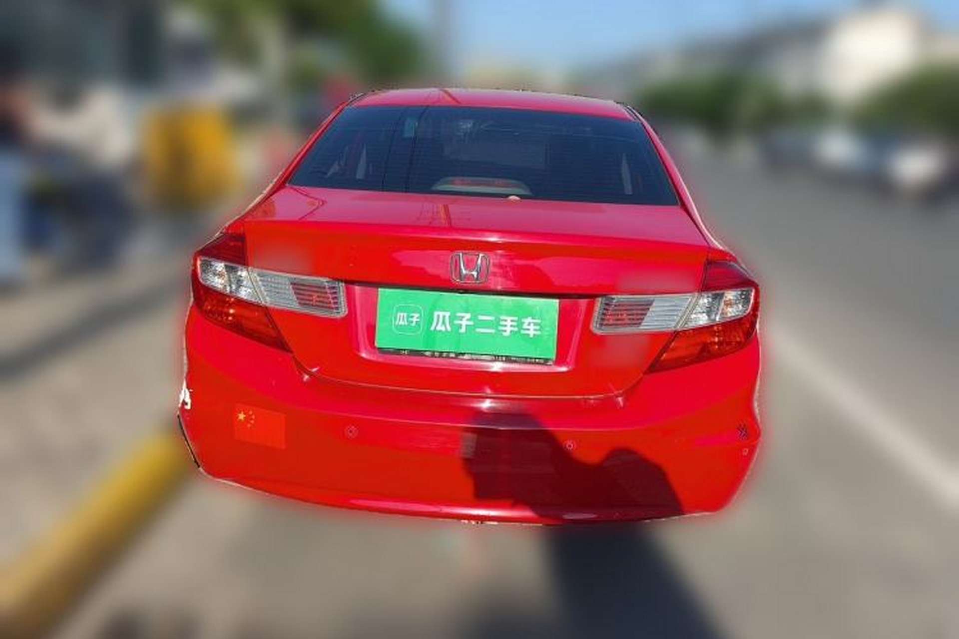 Used Honda Civic 2013 10th Anniversary 1.8L Automatic Luxury Edition Rear