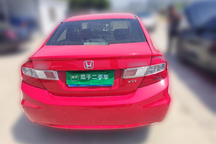 Used Honda Civic 2013 10th Anniversary 1.8L Automatic Luxury Edition Rear