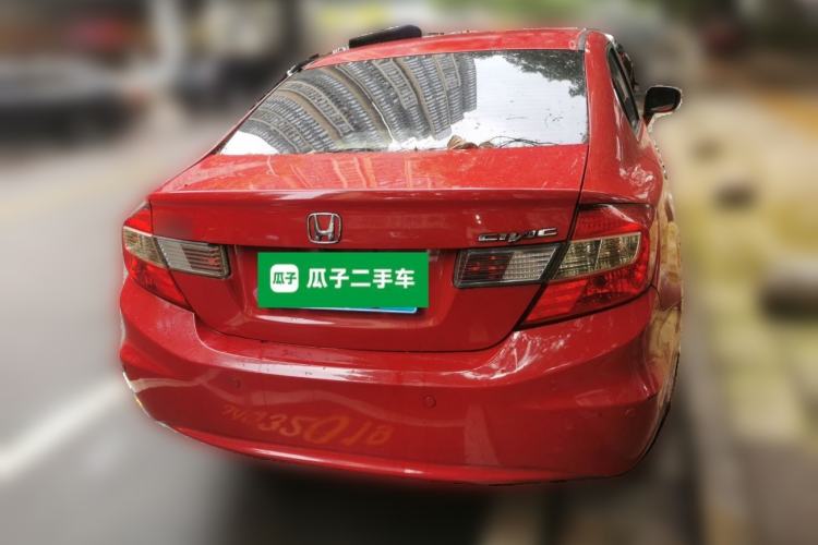 Used Honda Civic 2013 10th Anniversary 1.8L Automatic Luxury Edition Rear