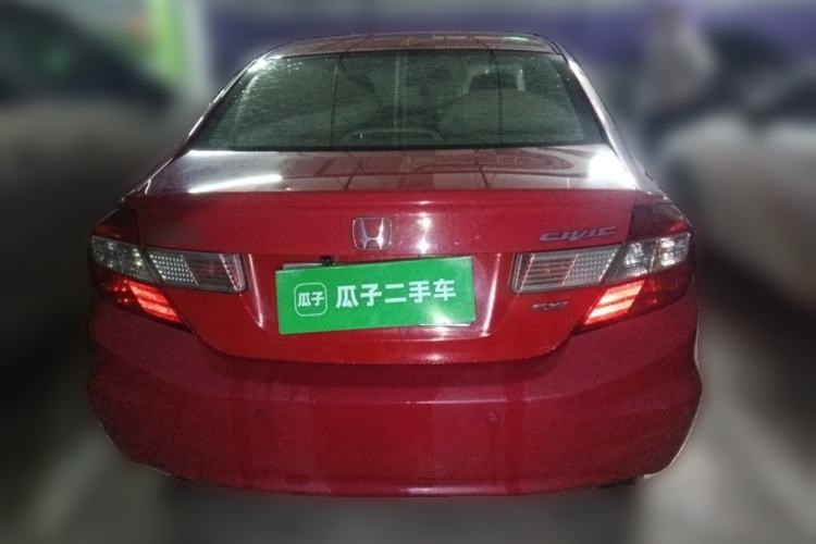 Used Honda Civic 2013 10th Anniversary 1.8L Automatic Comfort Version Rear
