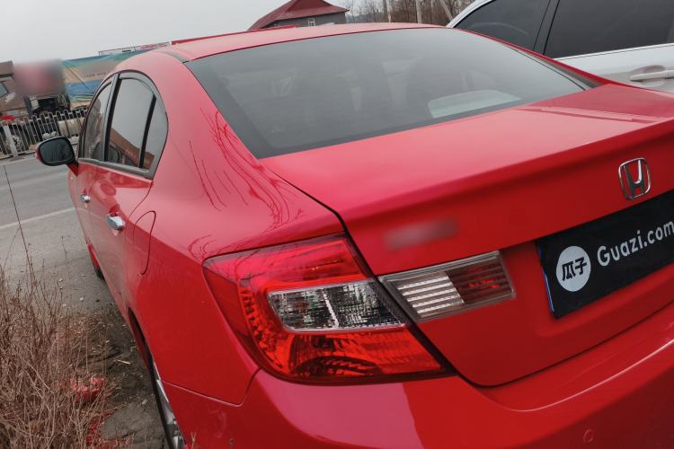 Used Honda Civic 2013 10th Anniversary 1.8L Automatic Luxury Edition Rear Left 45 Deg
