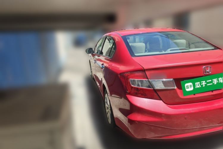 Used Honda Civic 2013 10th Anniversary 1.8L Automatic Luxury Edition Rear Left 45 Deg