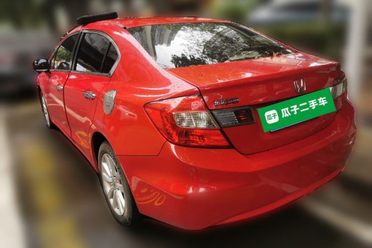 Used Honda Civic 2013 10th Anniversary 1.8L Automatic Luxury Edition Rear Left 45 Deg