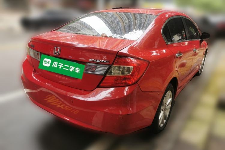 Used Honda Civic 2013 10th Anniversary 1.8L Automatic Luxury Edition Rear Right 45 Deg
