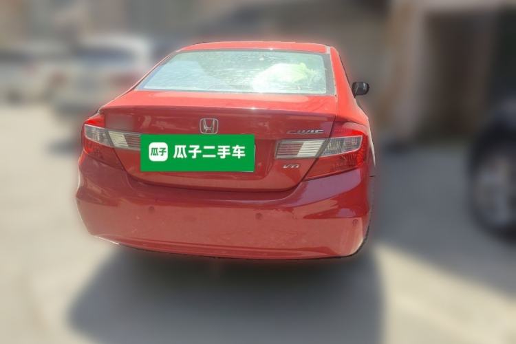 Used Honda Civic 2013 10th Anniversary 1.8L Automatic Luxury Edition Rear