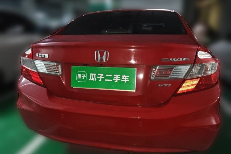 Used Honda Civic 2013 10th Anniversary 1.8L Automatic Luxury Edition Rear
