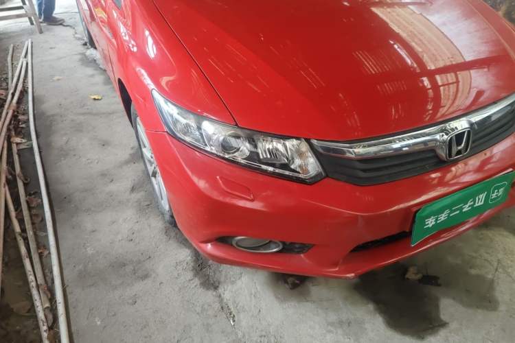 Used Honda Civic 2013 10th Anniversary 1.8L Automatic Luxury Edition Right Front Headlight