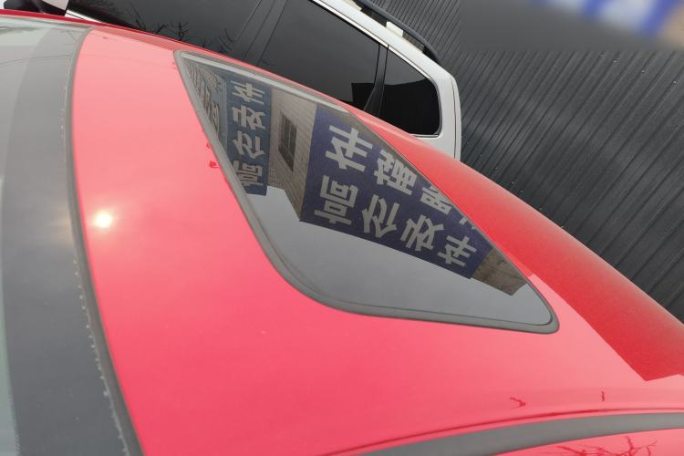 Used Honda Civic 2013 10th Anniversary 1.8L Automatic Luxury Edition Roof