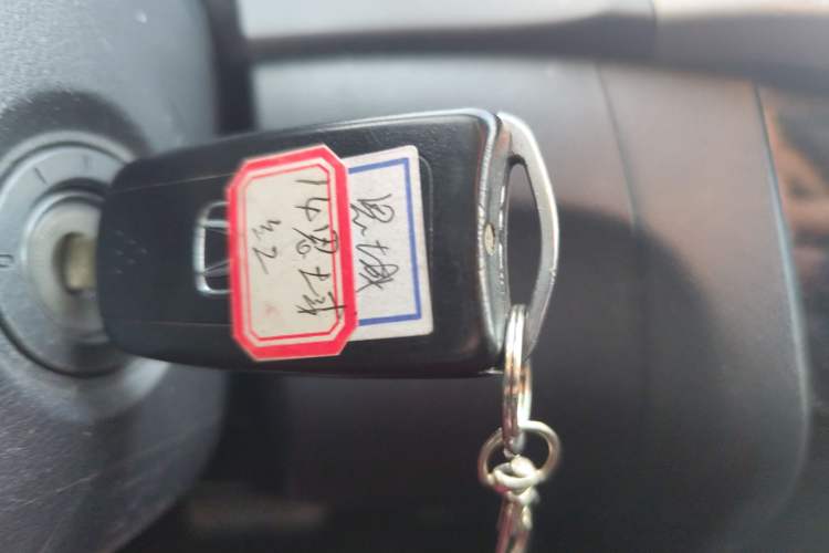 Used Honda Civic 2013 10th Anniversary 1.8L Automatic Luxury Edition Vehicle Key